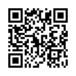 QR رمز