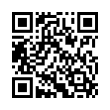 QR կոդ