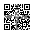 QR رمز