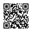 QR կոդ