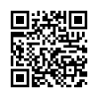 QR رمز
