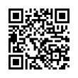 QR رمز