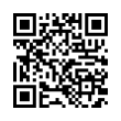 QR رمز