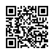 QR رمز