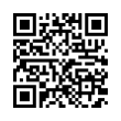 QR رمز