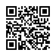 QR رمز