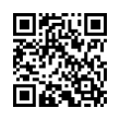 QR կոդ
