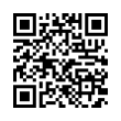 QR رمز