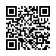 QR رمز