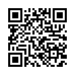 QR رمز