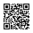 QR رمز