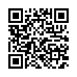 QR رمز