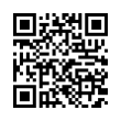 QR رمز