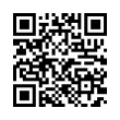 QR رمز