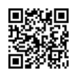 QR կոդ