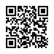 QR رمز