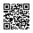 QR رمز