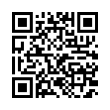 QR رمز