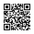 QR رمز