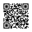 QR رمز