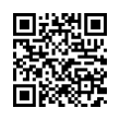 QR رمز