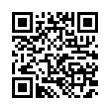 QR رمز