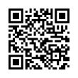 QR رمز