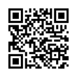 QR رمز