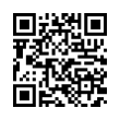 QR رمز