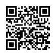 QR رمز