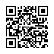 QR رمز