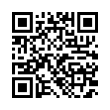 QR رمز