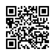 QR رمز