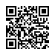 QR رمز