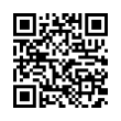 QR رمز