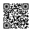 QR رمز