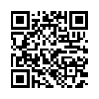 QR رمز