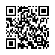 QR رمز