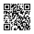 QR رمز