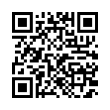 QR رمز