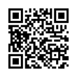 QR رمز