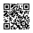QR կոդ