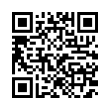 QR رمز