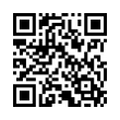 QR կոդ