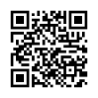 QR رمز