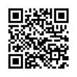 QR رمز