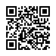 QR رمز