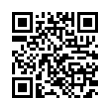 QR رمز