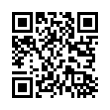 QR رمز