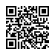 QR رمز